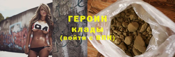 марки lsd Козловка