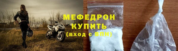 прущая мука Козельск