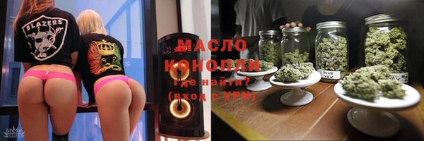 хмурый Кодинск