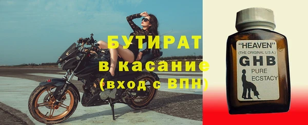 хмурый Кодинск