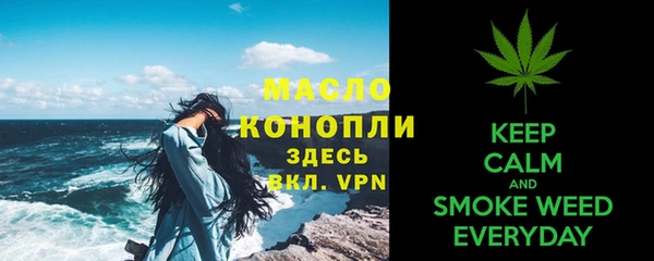прущая мука Козельск