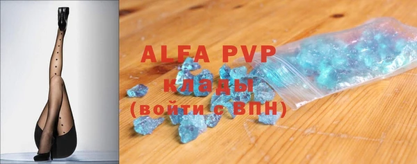 a pvp Фёдоровский