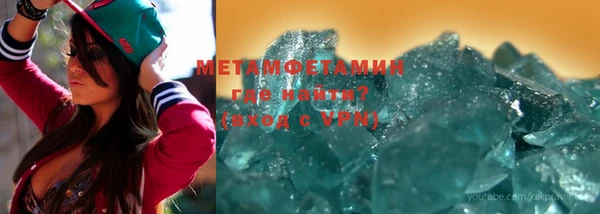 хмурый Кодинск