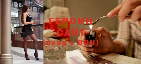 прущая мука Козельск