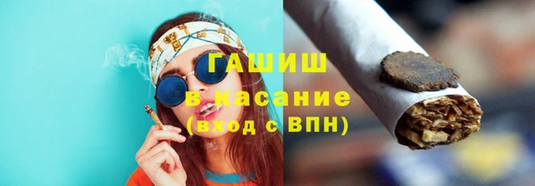 марки lsd Козловка