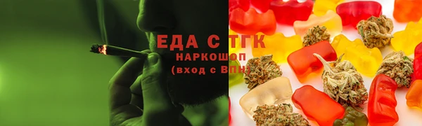 прущая мука Козельск