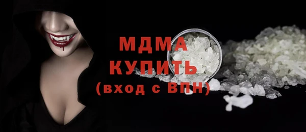 прущая мука Козельск