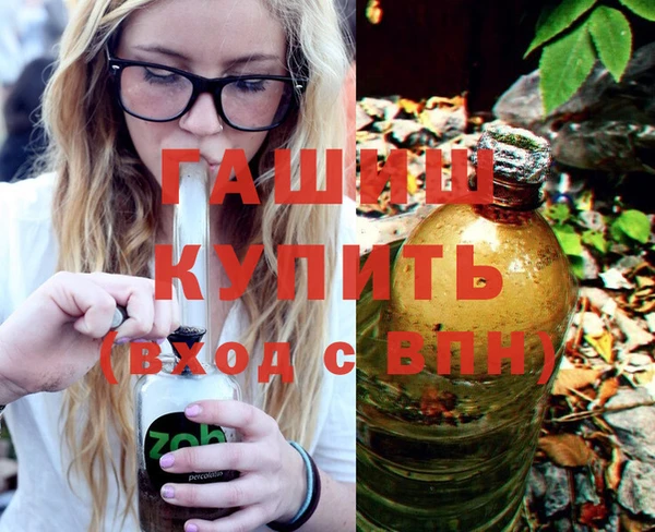 прущая мука Козельск
