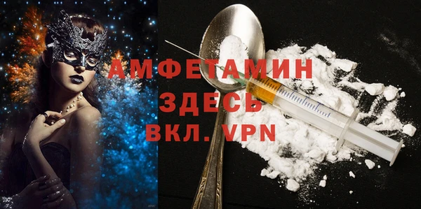 хмурый Кодинск