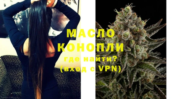 прущие грибы Нея