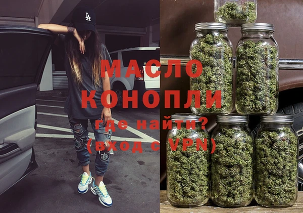 прущая мука Козельск