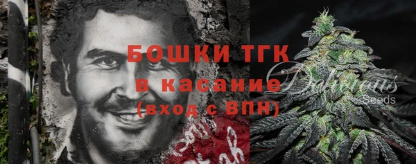 марки lsd Козловка