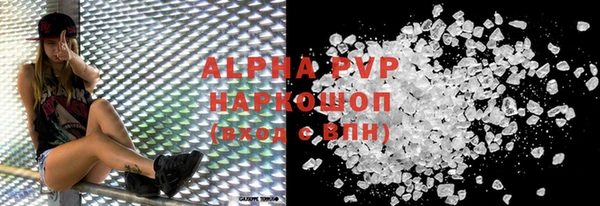 марки lsd Козловка