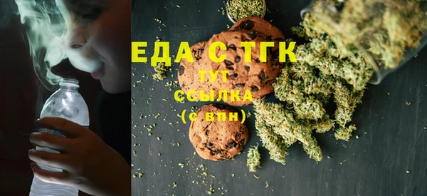 марки lsd Козловка