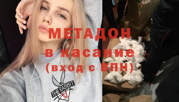 дживик Нефтегорск