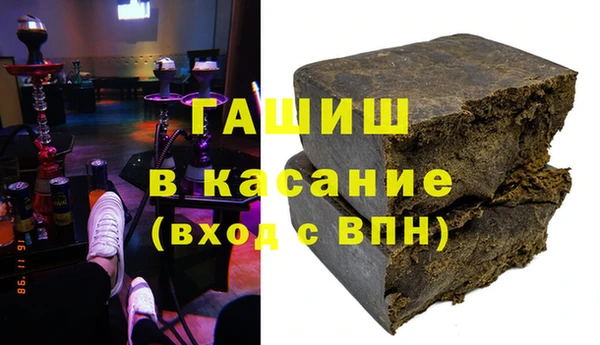 хмурый Кодинск