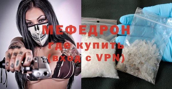 хмурый Кодинск
