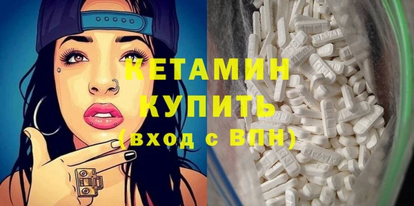 марки lsd Козловка