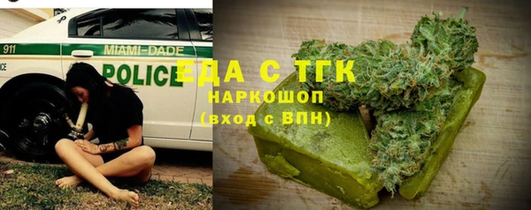 прущая мука Козельск