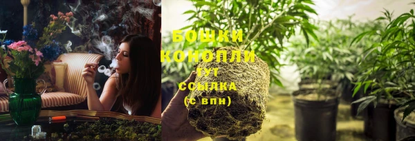 прущая мука Козельск