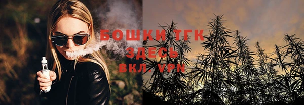 марки lsd Козловка