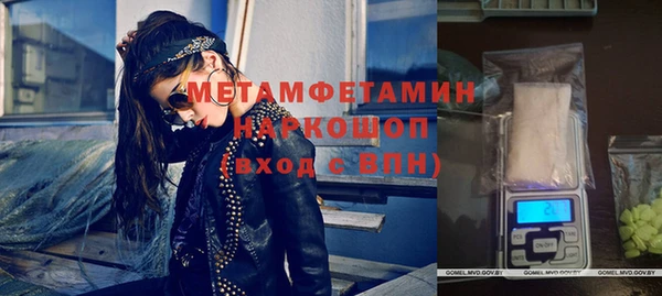 хмурый Кодинск
