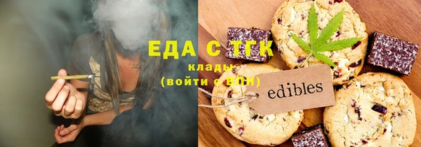 прущая мука Козельск