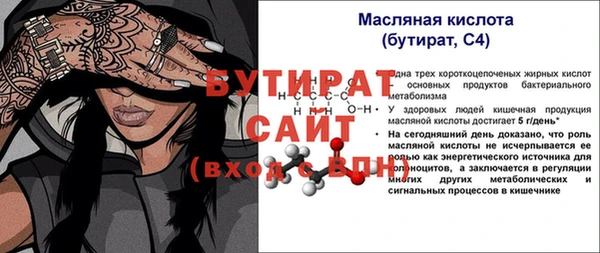 хмурый Кодинск