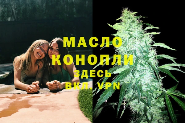 марки lsd Козловка