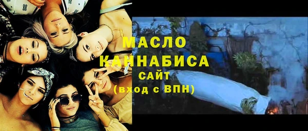 прущая мука Козельск