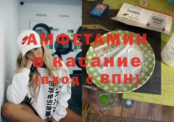 прущая мука Козельск