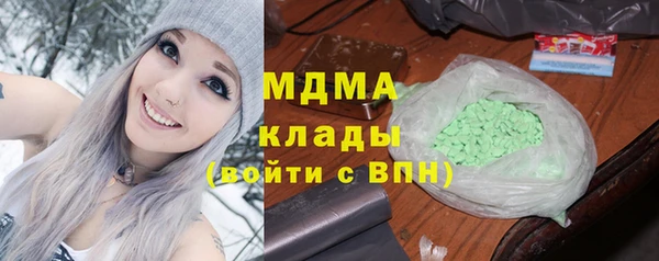 марки lsd Козловка