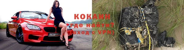 прущая мука Козельск