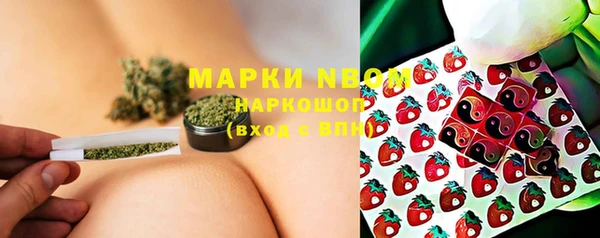 марки lsd Козловка