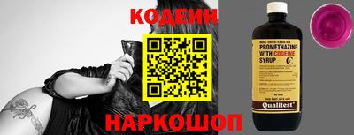 мефедрон Берёзовский
