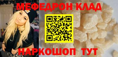 ПСИЛОЦИБИНОВЫЕ ГРИБЫ Абакан