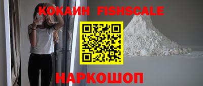 винт Абинск