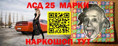 героин Беслан