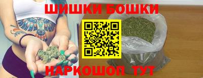 героин Беслан