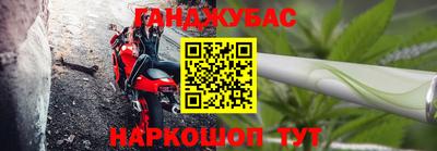 героин Беслан