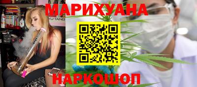 мефедрон Берёзовский