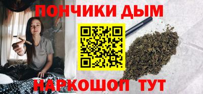 героин Беслан
