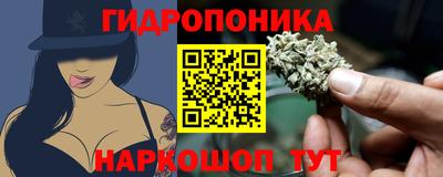 мефедрон Берёзовский