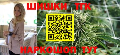 героин Беслан