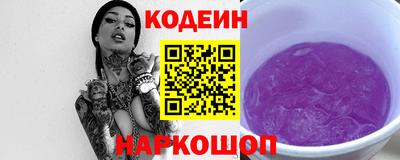 мефедрон мука Апшеронск