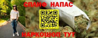 ПСИЛОЦИБИНОВЫЕ ГРИБЫ Абакан