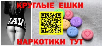 героин Беслан