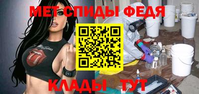 героин Беслан