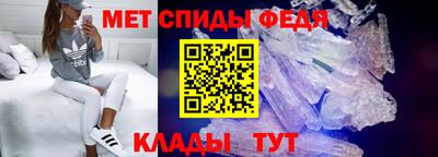 героин Беслан