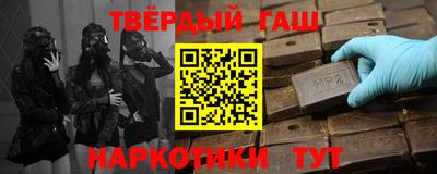 apvp Азнакаево